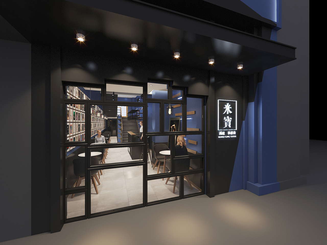 LK DESIGN | 刘柯设计 | ---米宝面游事务所