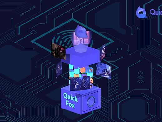 QuickFox广告动画 - 品牌宣传