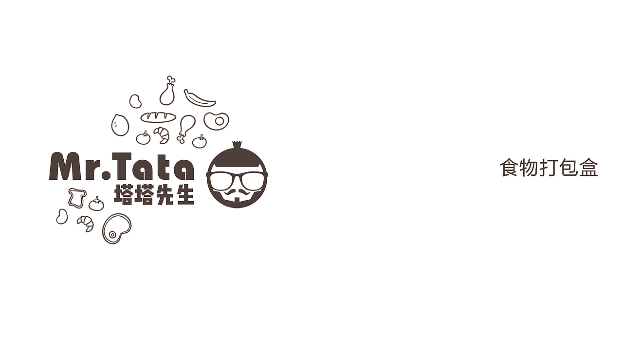 塔塔先生披萨标识升级（图ZMjc3MTY5ODky） - Logo - 站酷设计师司徒乌鸦原创素材 - 站酷ZCOOL