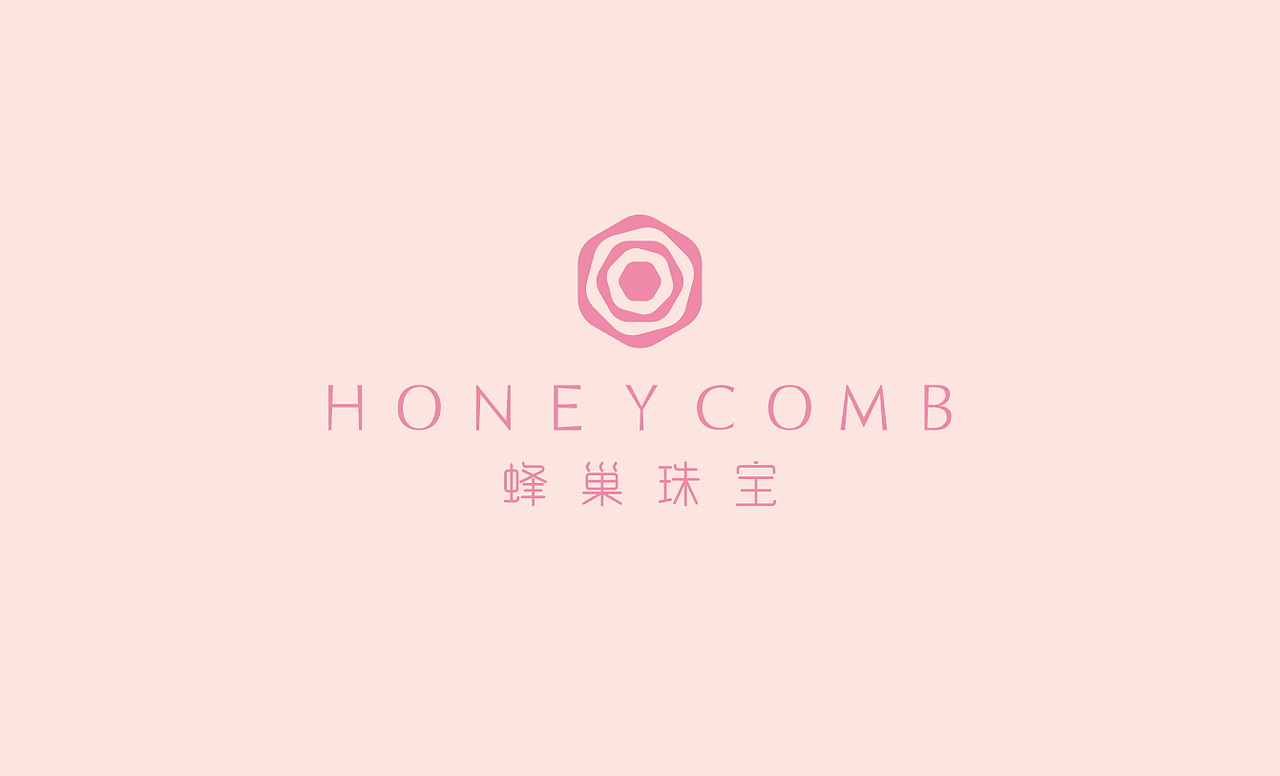 蜂巢珠宝品牌形象设计（图ZNjc0MTUyNzY=） - Logo - 站酷设计师Jerry家睿原创素材 - 站酷ZCOOL