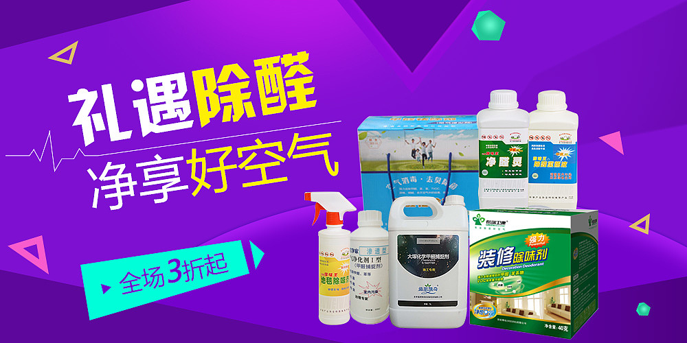 专题页面（图ZNzI3MjI1MTI=） - 运营设计 - 站酷设计师panpanw原创素材 - 站酷ZCOOL