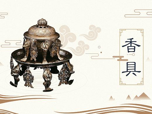 海南博物馆——沉香厅