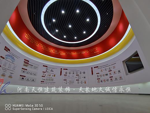武汉展厅设计公司-党建文化展厅设计案例