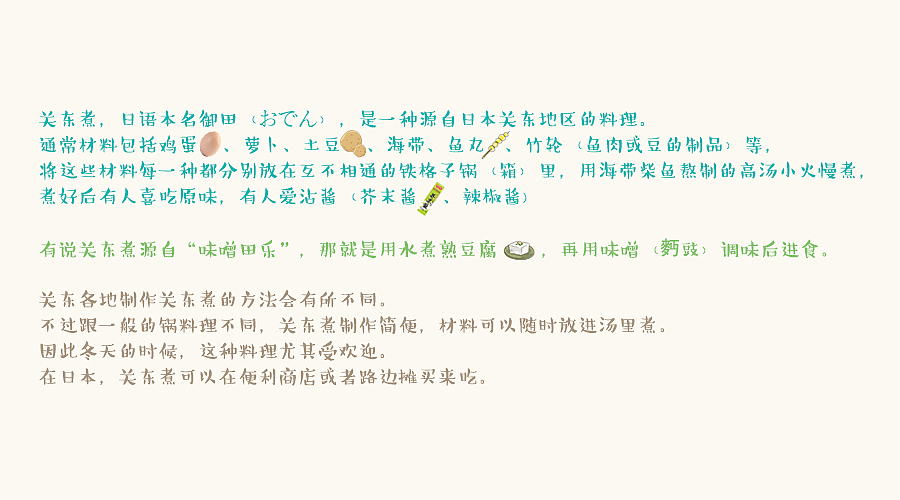 梦想还是要有的，万一实现了呢