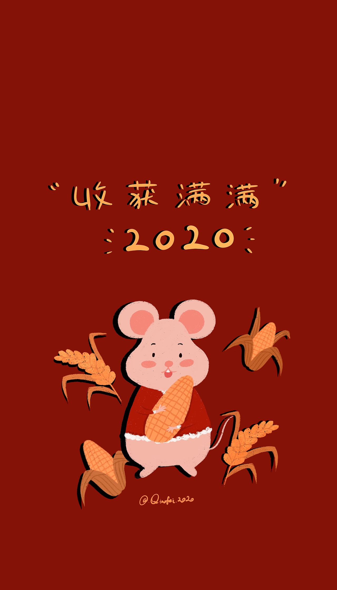2020鼠年开运壁纸（图ZMTk0MjIwMzQ4） - 商业插画 - 站酷设计师乔菲FeifeiQiao原创素材 - 站酷ZCOOL