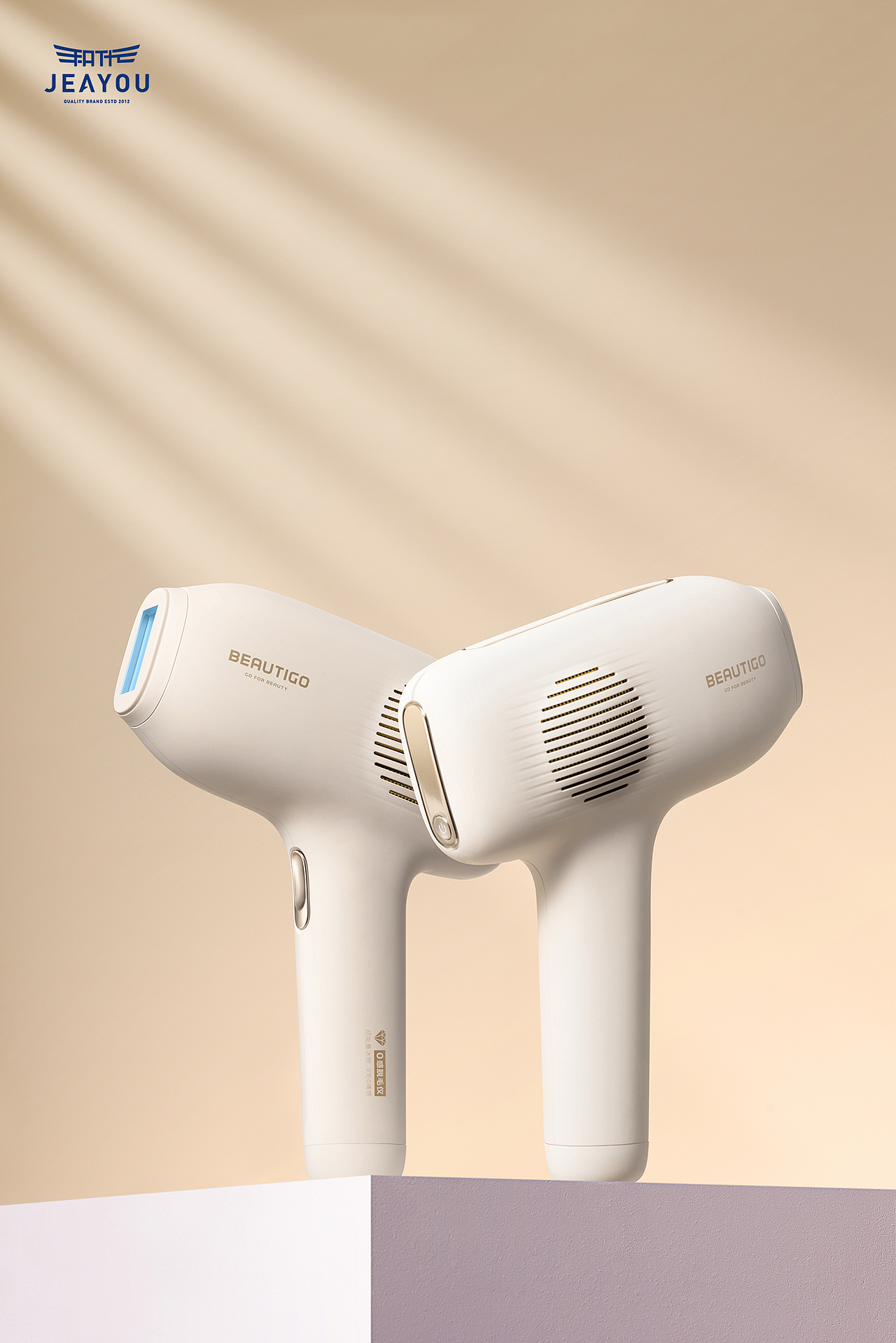 产品摄影｜BEAUTIGO脱毛仪（图ZMjUzNDMzNzc2） - 产品摄影 - 站酷设计师贾狮博原创素材 - 站酷ZCOOL