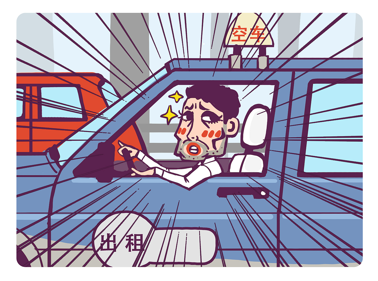 妻物语祢豆子觉醒作品信息创作时间2017/06/12添加表情喜欢ta的作品吗