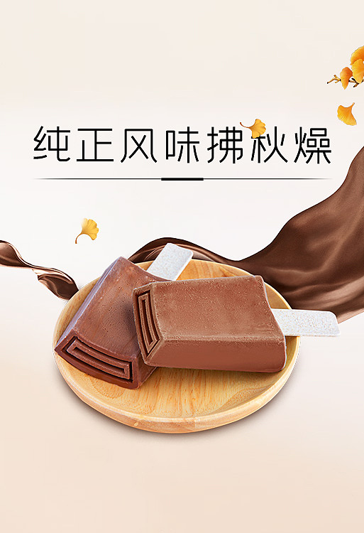 三十（图ZMjM0NDA0NDcy） - 其他 - 站酷设计师yxpzh原创素材 - 站酷ZCOOL