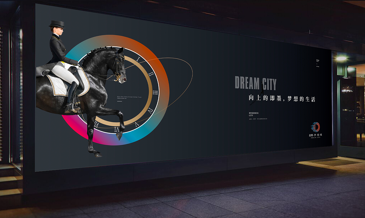 地产提案·青特城（图ZMjM3NTU2MTMy） - 品牌 - 站酷设计师冰山大面瘫原创素材 - 站酷ZCOOL