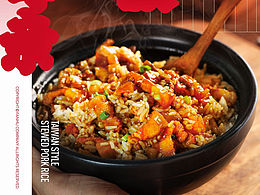 美食摄影|国庆特别设计|饭乎新品卤肉饭