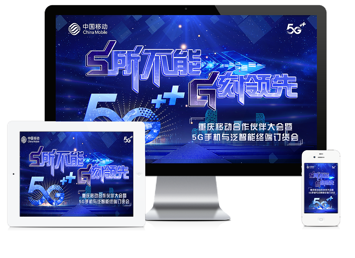 杂七杂八（图ZMjM1MDQ1NzQw） - 宣传物料 - 站酷设计师Mrhzf原创素材 - 站酷ZCOOL