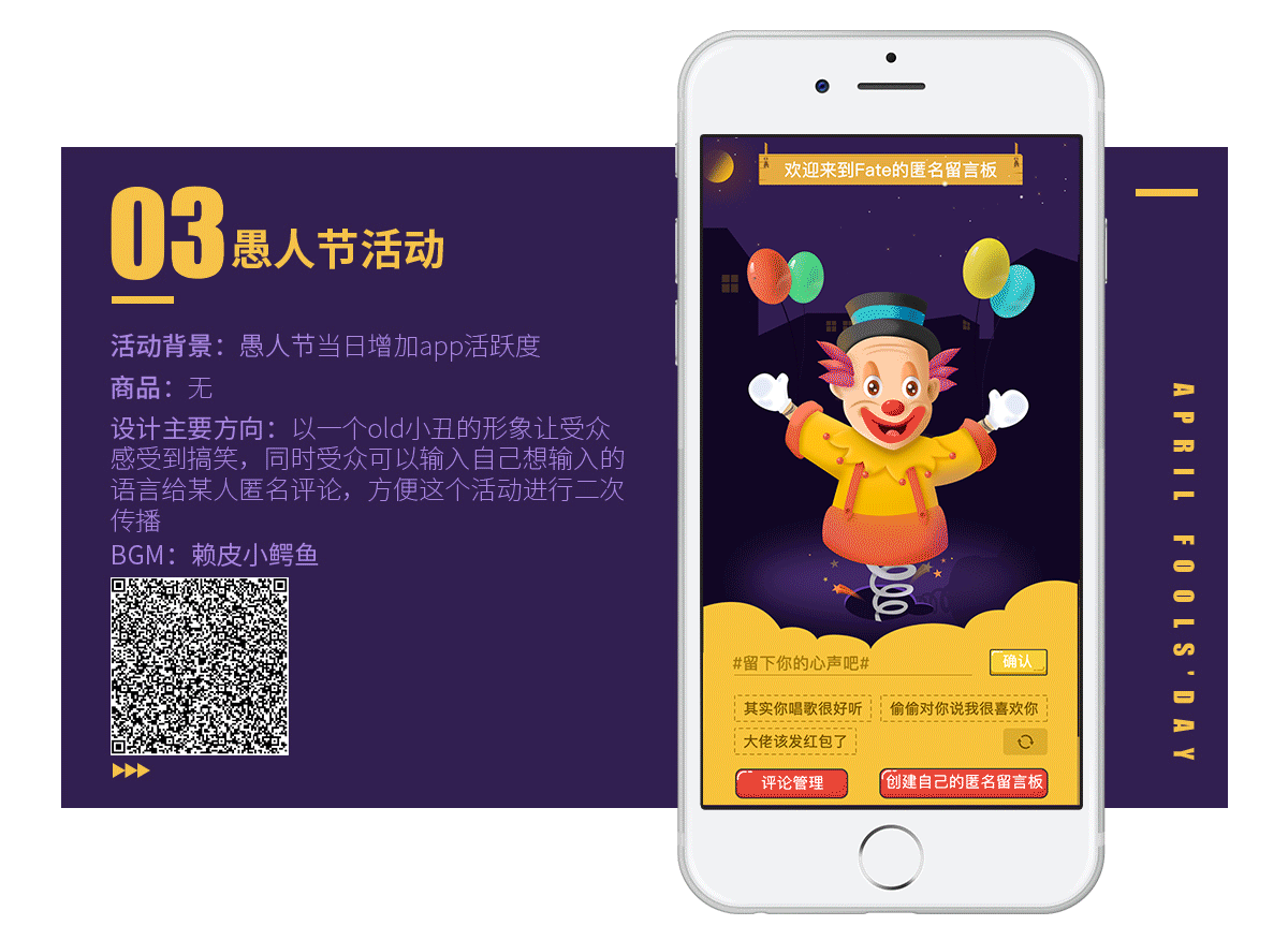 h5合集（图ZODQxODk1OTY=） - 其他UI - 站酷设计师潘长老原创素材 - 站酷ZCOOL
