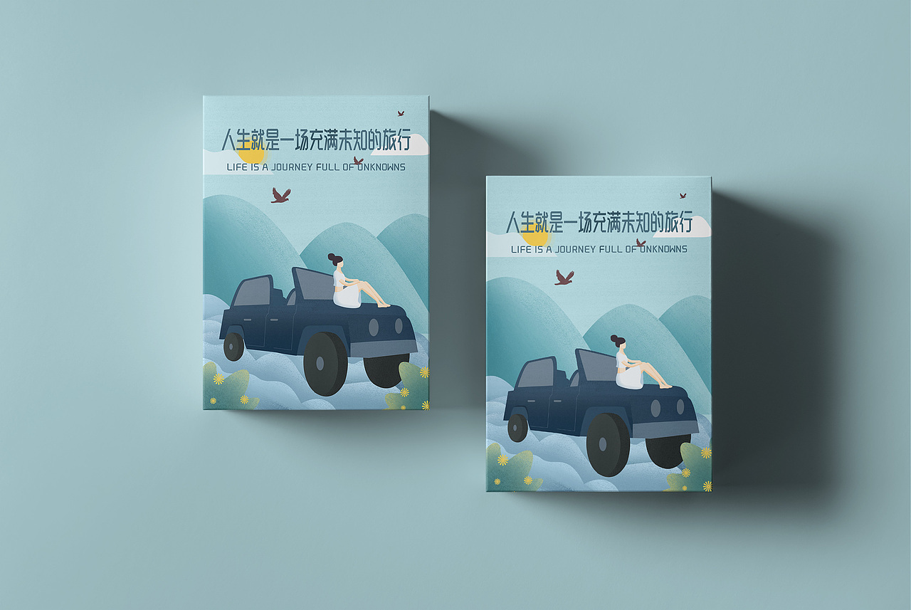 插画集-Mood Diary（图ZMTkwMzYwNzk2） - 艺术插画 - 站酷设计师Chengwya原创素材 - 站酷ZCOOL