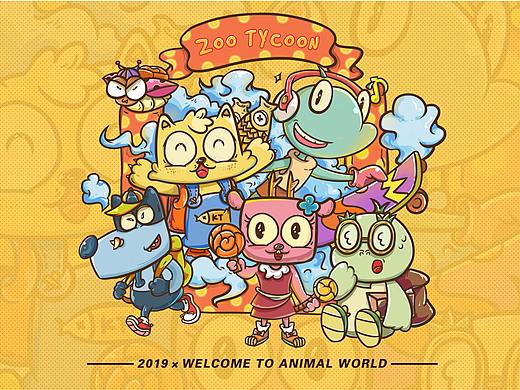 动物乐园-IP插画设计
