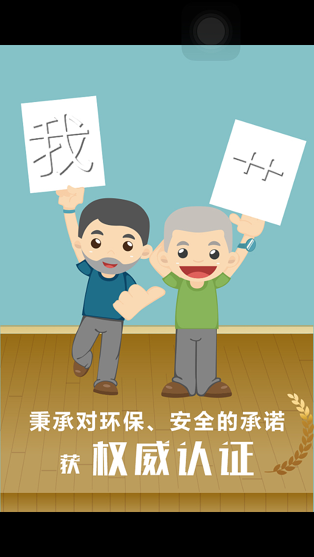 一年来的部分作品