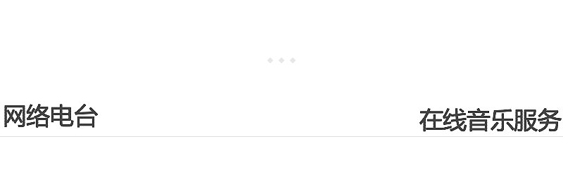 营销网站和网页UI和 UX的设计工作