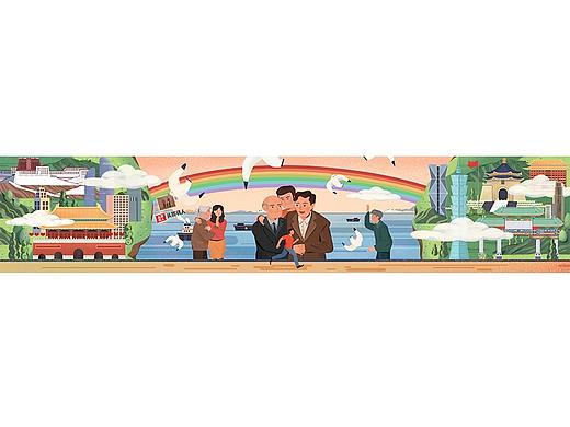 给《今日头条》头条寻人创作的动画关键帧