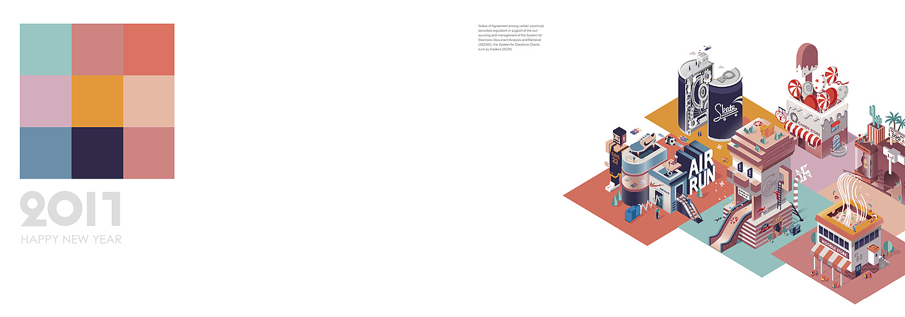 happy new year! 2017