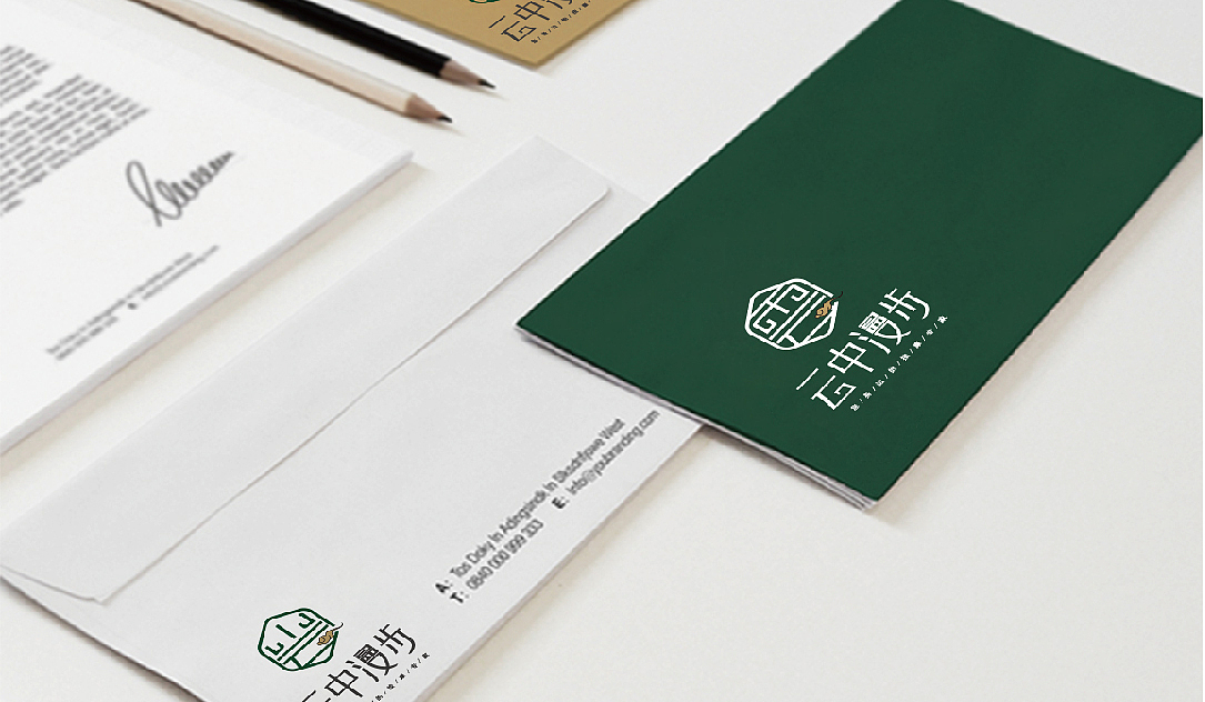 logo（图ZODA3Nzg3MDQ=） - 品牌 - 站酷设计师酱西西原创素材 - 站酷ZCOOL