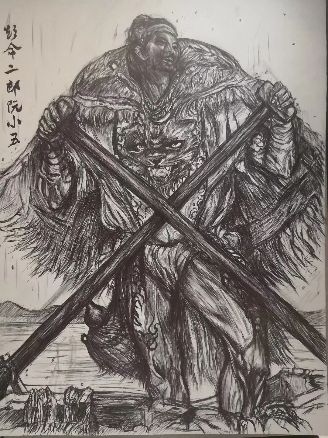 闲暇涂鸦（图ZMTg3NjU4ODU2） - 其他 - 站酷设计师LaneK原创素材 - 站酷ZCOOL