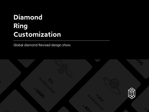 GLOBAL DIAMOND ｜ 全球搜钻