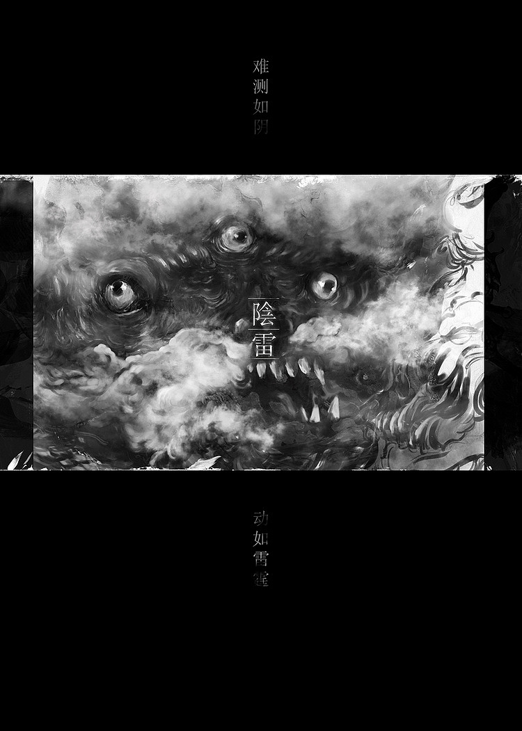 目录（图ZNjUzOTQzMDA=） - 书籍/画册 - 站酷设计师BIGLEAF原创素材 - 站酷ZCOOL