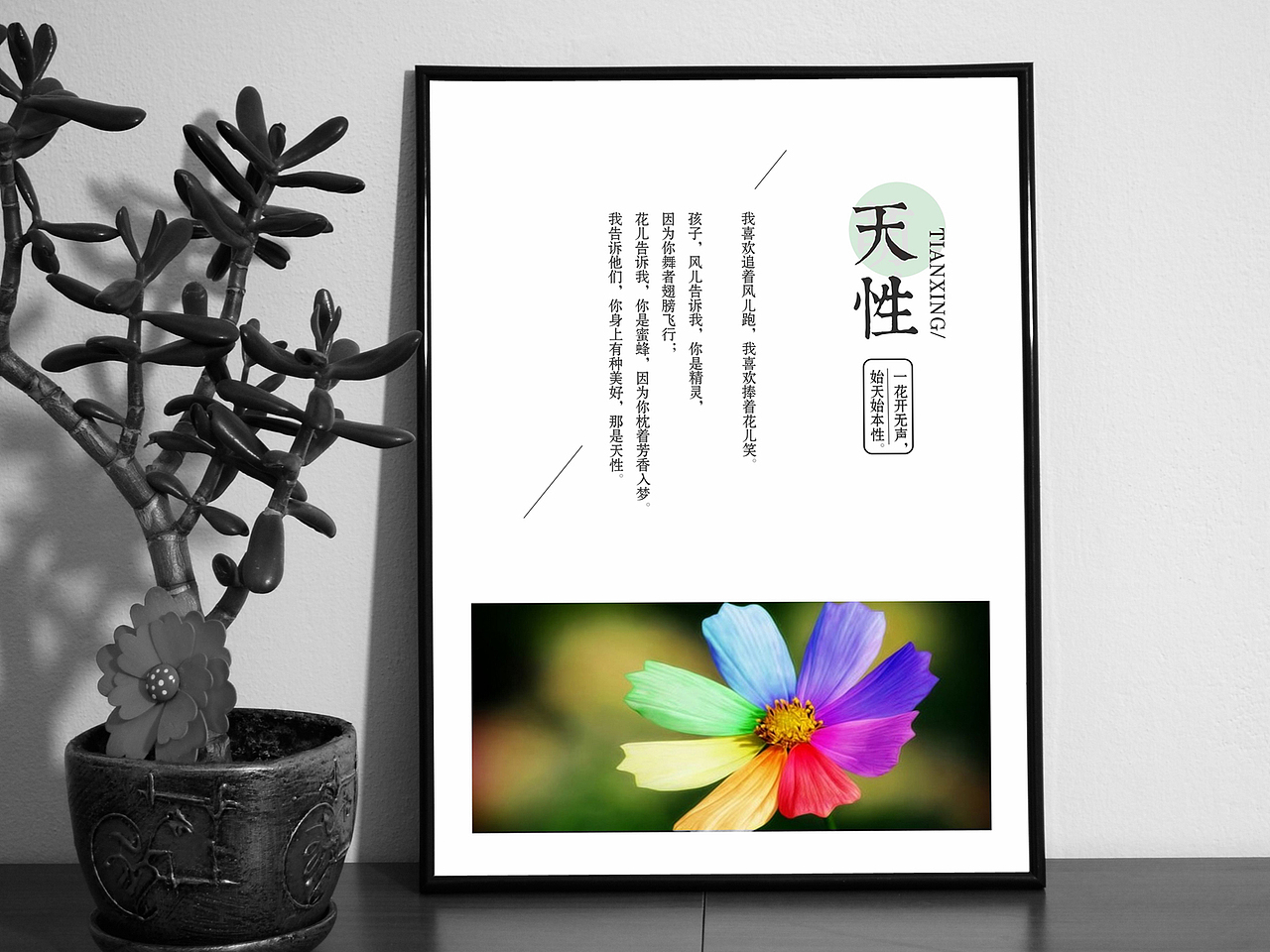 文案释义《第二弹》·风的诗人（图ZNjY4MzU1NTI=） - Logo - 站酷设计师风的诗人原创素材 - 站酷ZCOOL