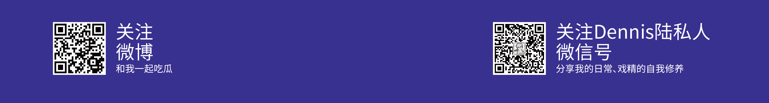 Dennis陸的個人主頁（背景預覽） - 主頁背景設置 - 站酷設計師Dennis陸原創(chuàng)素材 - 站酷ZCOOL