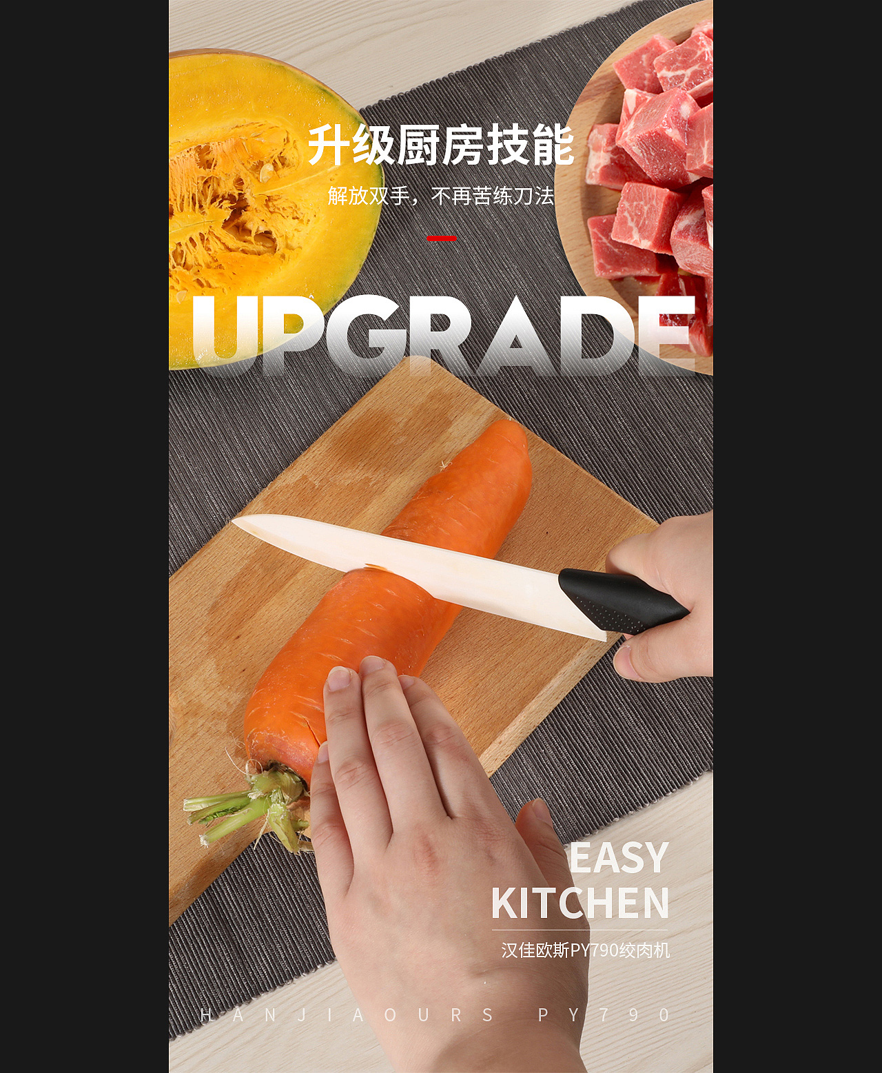 三款详情页合集（图ZMTQ0Njg3MDAw） - 电商 - 站酷设计师Nic视觉原创素材 - 站酷ZCOOL