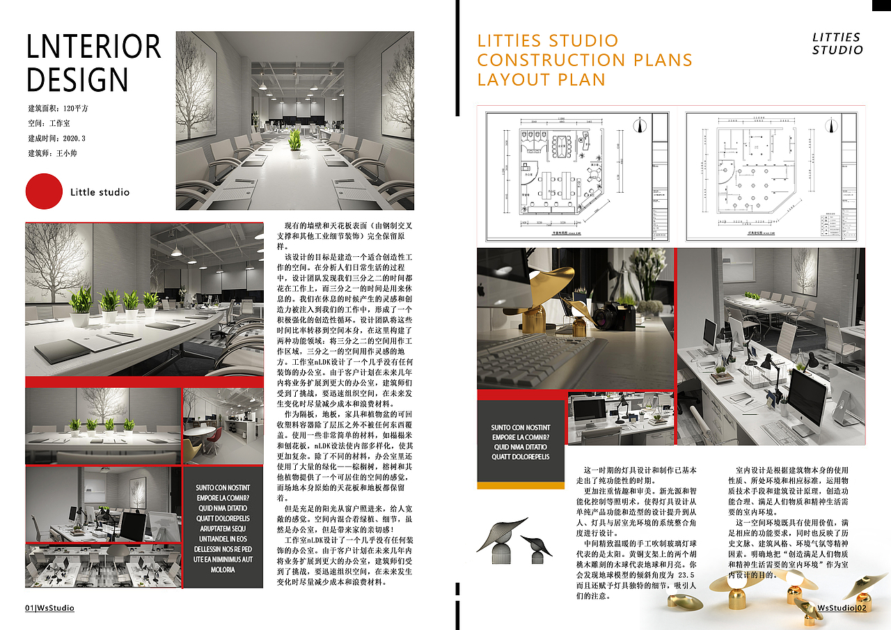 大二部分作品合集a