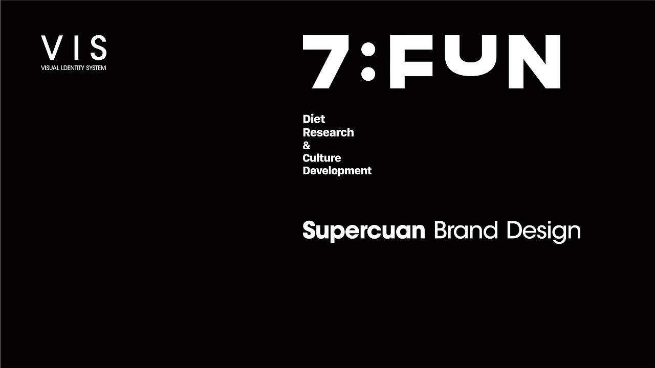 7FUN | 炸煮达仁·炸煮串物专门店（图ZMjQ0ODc3MDY0） - 品牌 - 站酷设计师7FUN饮食研究所原创素材 - 站酷ZCOOL