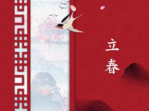 海报（个人主页-ZNTMyMTg1NDA=） - 海报 - 站酷设计师月半是胖原创素材 - 站酷ZCOOL