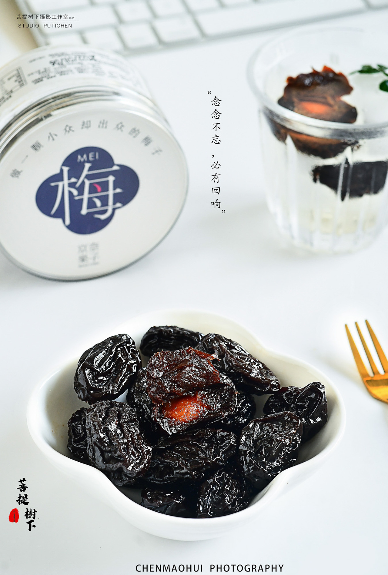 广东惠州特产梅菜干大颗梅菜农家腌制梅菜扣肉梅菜干梅菜A02-阿里巴巴