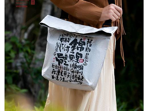 茶叶包装也可以那么潮