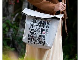 茶叶包装也可以那么潮