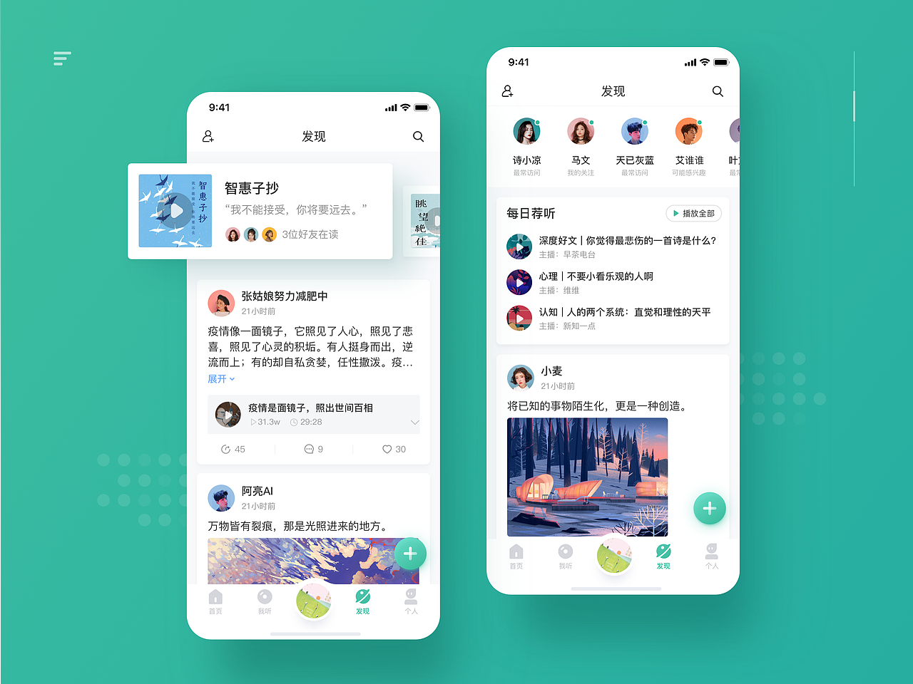 2020-2017 作品集(图ZMjE0NDE2MTEy) - 软件界面 - 站酷设计师达西匠原创素材 - 站酷ZCOOL