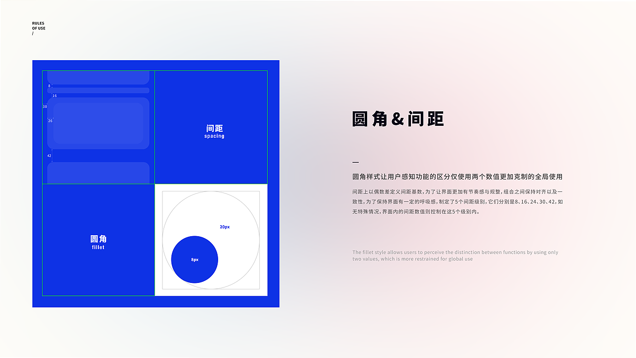 2021作品集（图ZMjUwOTM5NzA4） - APP界面 - 站酷设计师黑暗田野原创素材 - 站酷ZCOOL