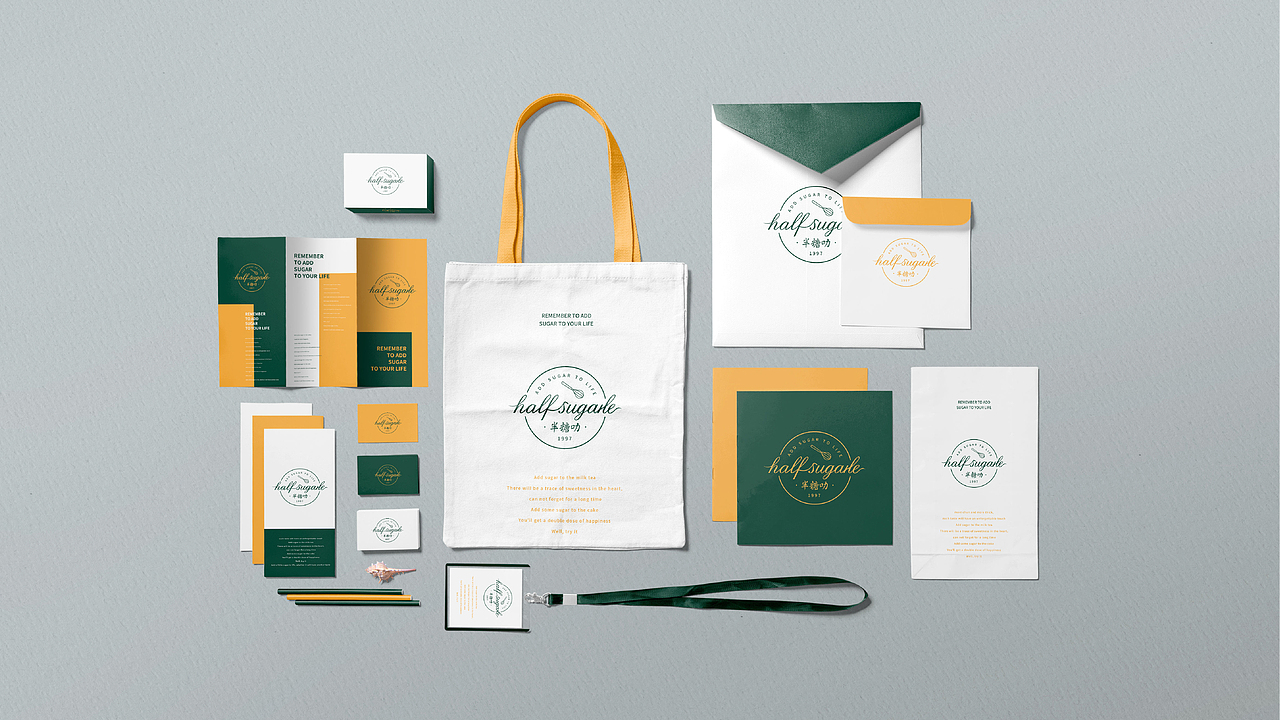 HALF SUGARLE×凌旬 | 半糖叻（图ZMjY1NDkzNTQw） - 品牌 - 站酷设计师凌旬原创素材 - 站酷ZCOOL