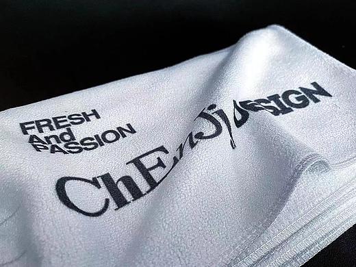 保持热血/蒸蒸日上/请多指教