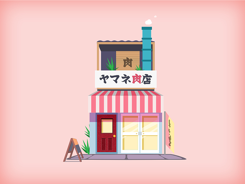 日式商店（图ZNTIzNTc3Njg=） - 概念设定 - 站酷设计师zoeyhao原创素材 - 站酷ZCOOL