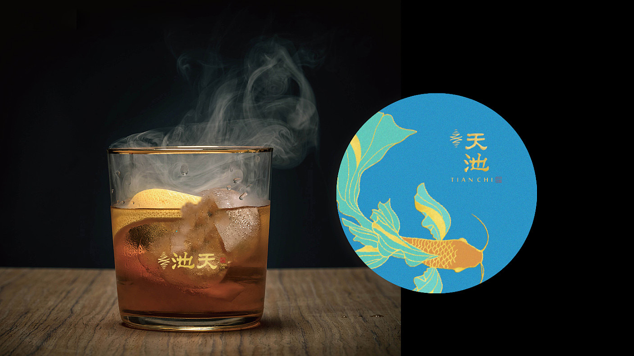 中意天池 | 粤菜鲁菜高端私房菜品牌（图ZMjU3ODU5NTUy） - 品牌 - 站酷设计师亚本品牌设计原创素材 - 站酷ZCOOL