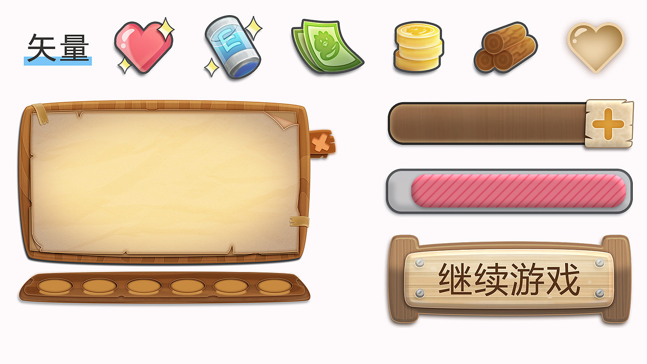 C4D打造漂亮游戏界面