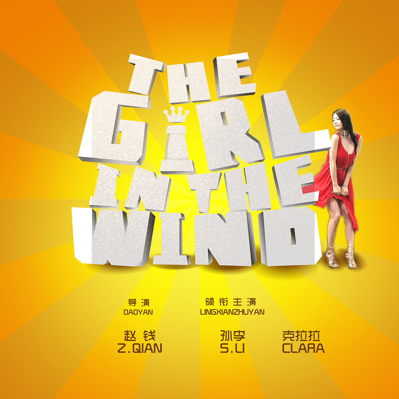 一些杂七杂八（图ZMTIwNzg4NjAw） - Logo - 站酷设计师文川卅原创素材 - 站酷ZCOOL