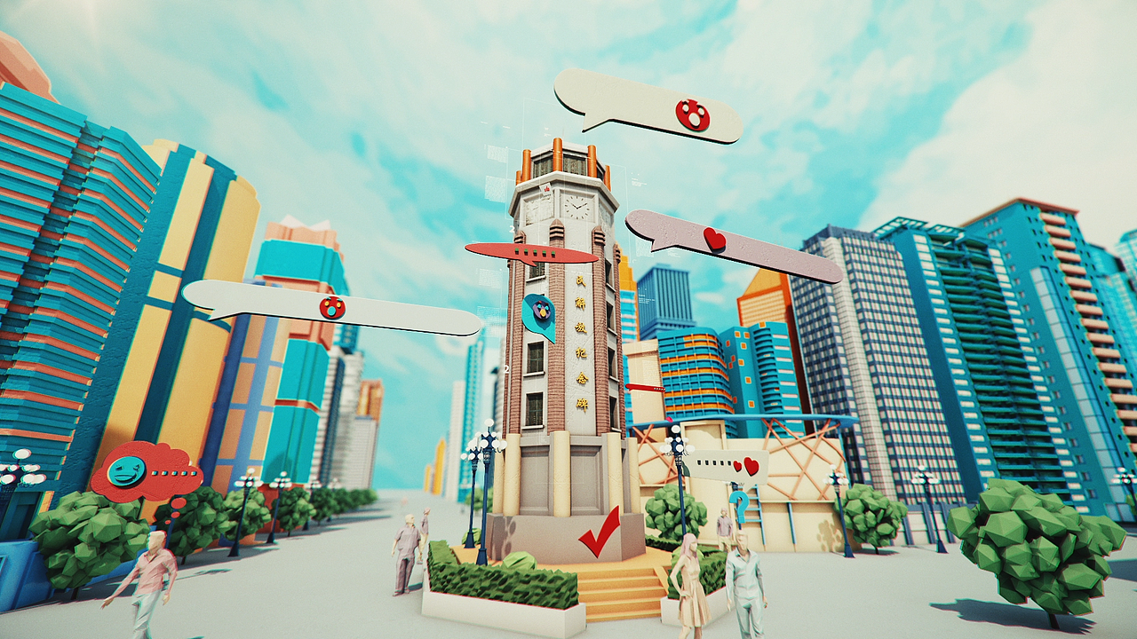 这里是重庆宣传片