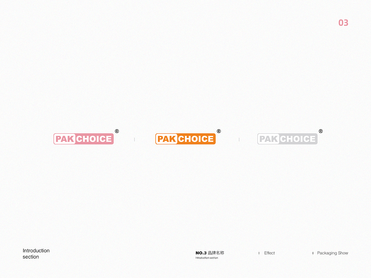 Eight thousand elements（图ZMTgzMjM5Njk2） - 电商 - 站酷设计师森哥000原创素材 - 站酷ZCOOL