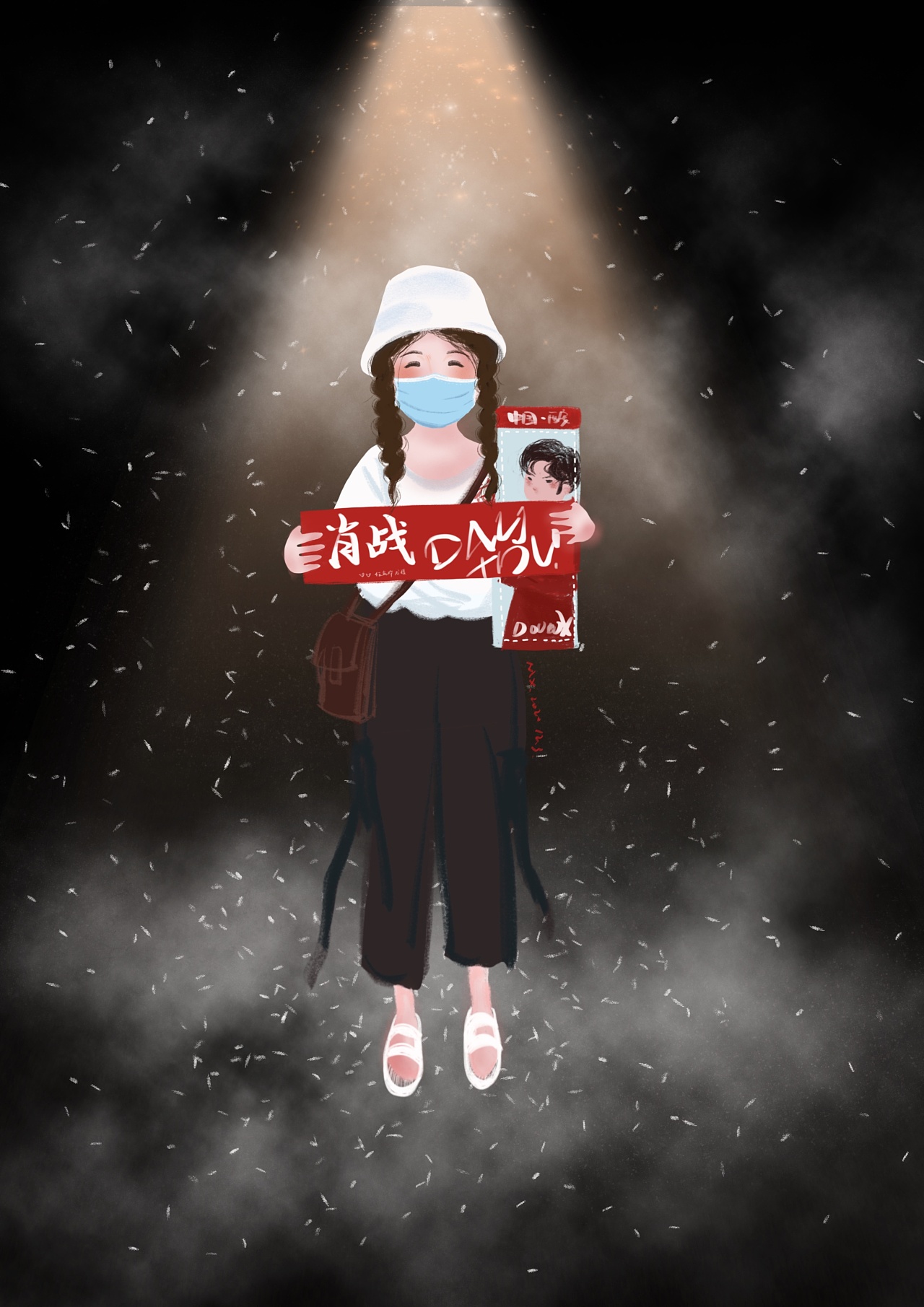 追星小粉丝|插画|创作习作|柠檬麖 - 原创作品 - 站酷 (zcool)