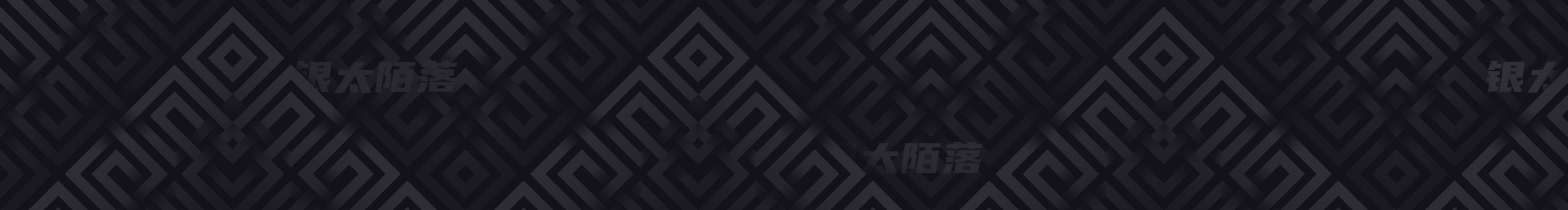 Zj_9527的個人主頁（封面預(yù)覽） - 主頁封面設(shè)置 - 站酷設(shè)計師Zj_9527原創(chuàng)素材 - 站酷ZCOOL