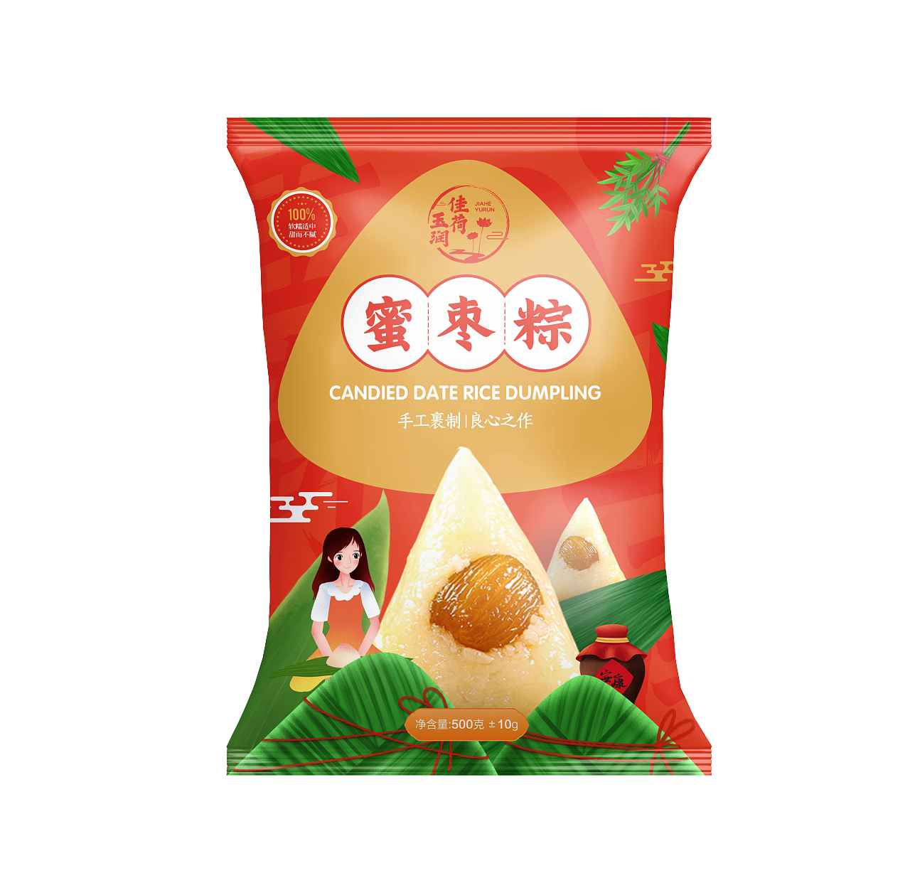 面汤饺子汤打包袋一次性液体吸嘴袋外卖抗压火锅麻辣烫汤底密封袋-Taobao Malaysia