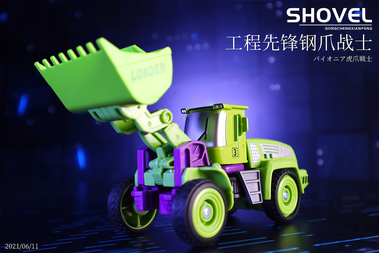 变形教室——工程先锋系列变形机甲摄影第三弹钢爪战士（图ZMjczODEyMTM2） - 产品摄影 - 站酷设计师愤怒的鱿鱼原创素材 - 站酷ZCOOL