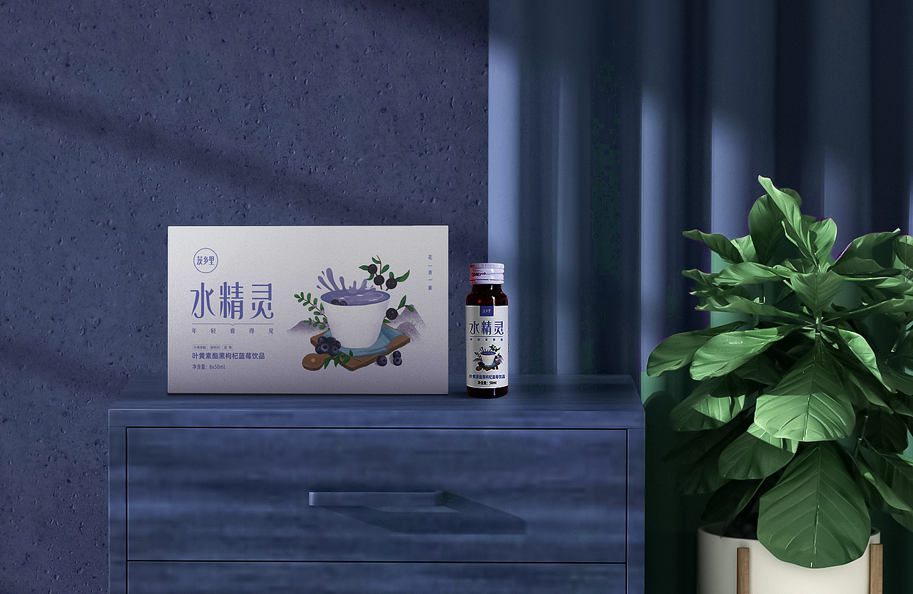 枸杞类饮品包装设计（图ZMjc4MzIxOTg0） - 包装 - 站酷设计师乌拉家de章鱼原创素材 - 站酷ZCOOL